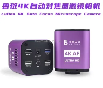 2026 Hot Sell 4K  Auto Focus H - Electronics Repair In Usa recension och pris