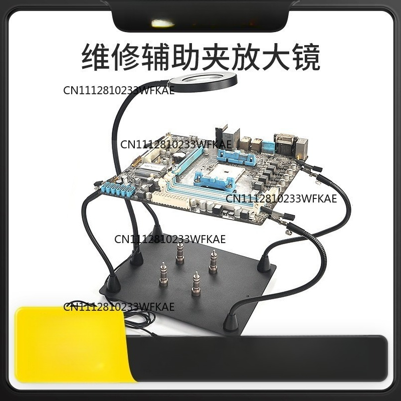 Universal fixture welding tabl - Electronics Repair In Usa recension och pris